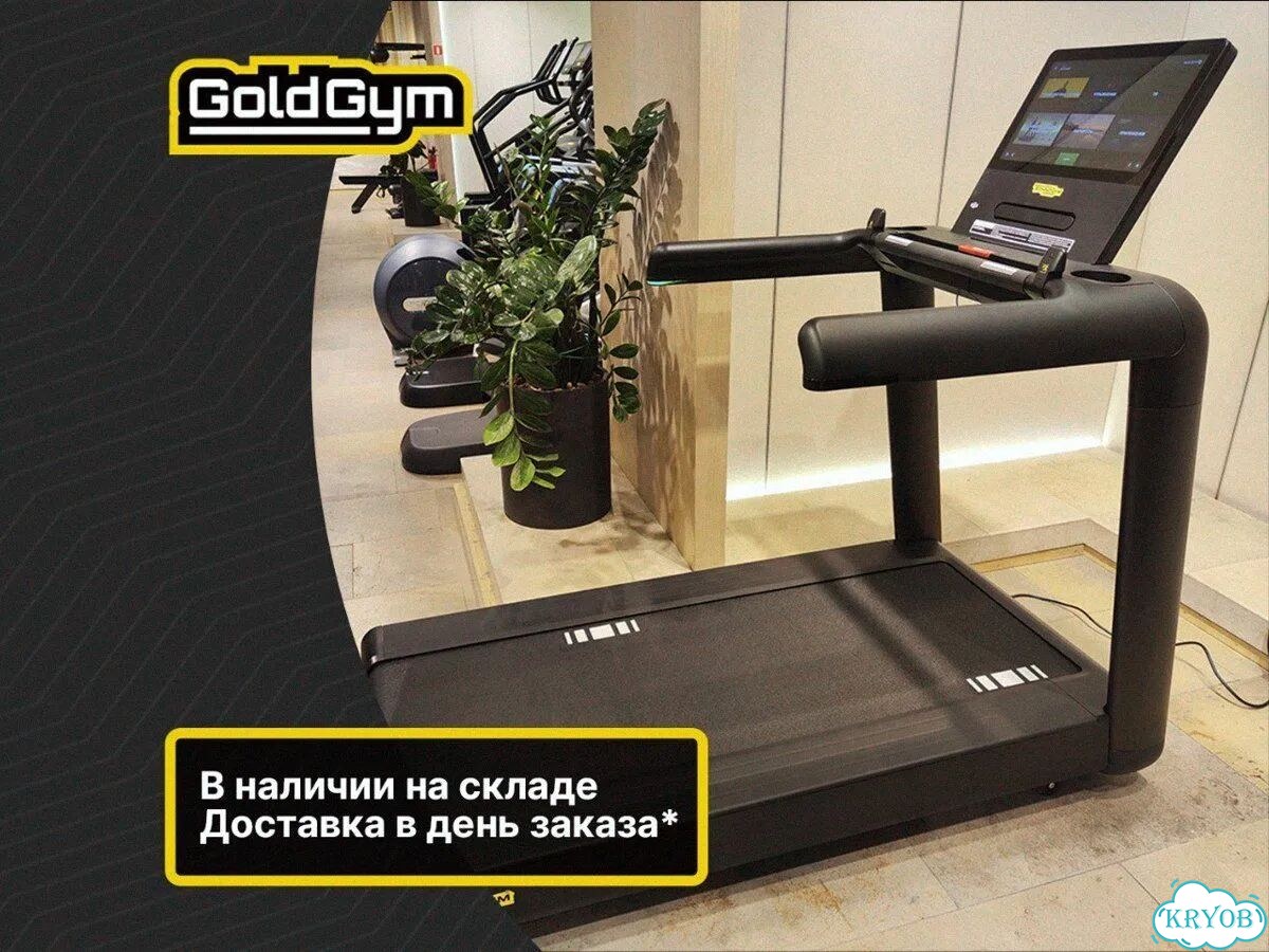Беговая дорожка NordicTrack Incline Trainer X9i фото 2