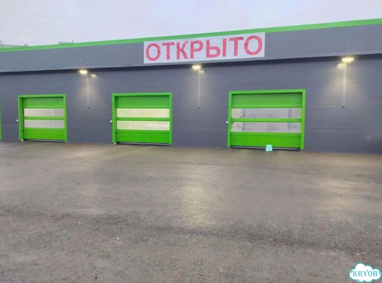 Рулонные ворота фото 1