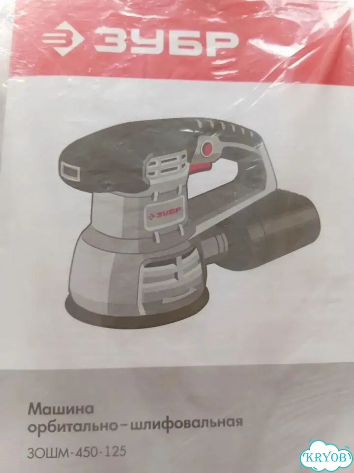 Шлифовальная машинка фото 3