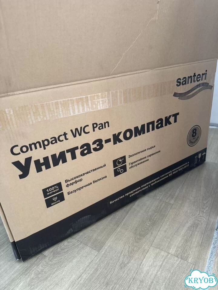 Новый унитаз с бачком напольный фото 3