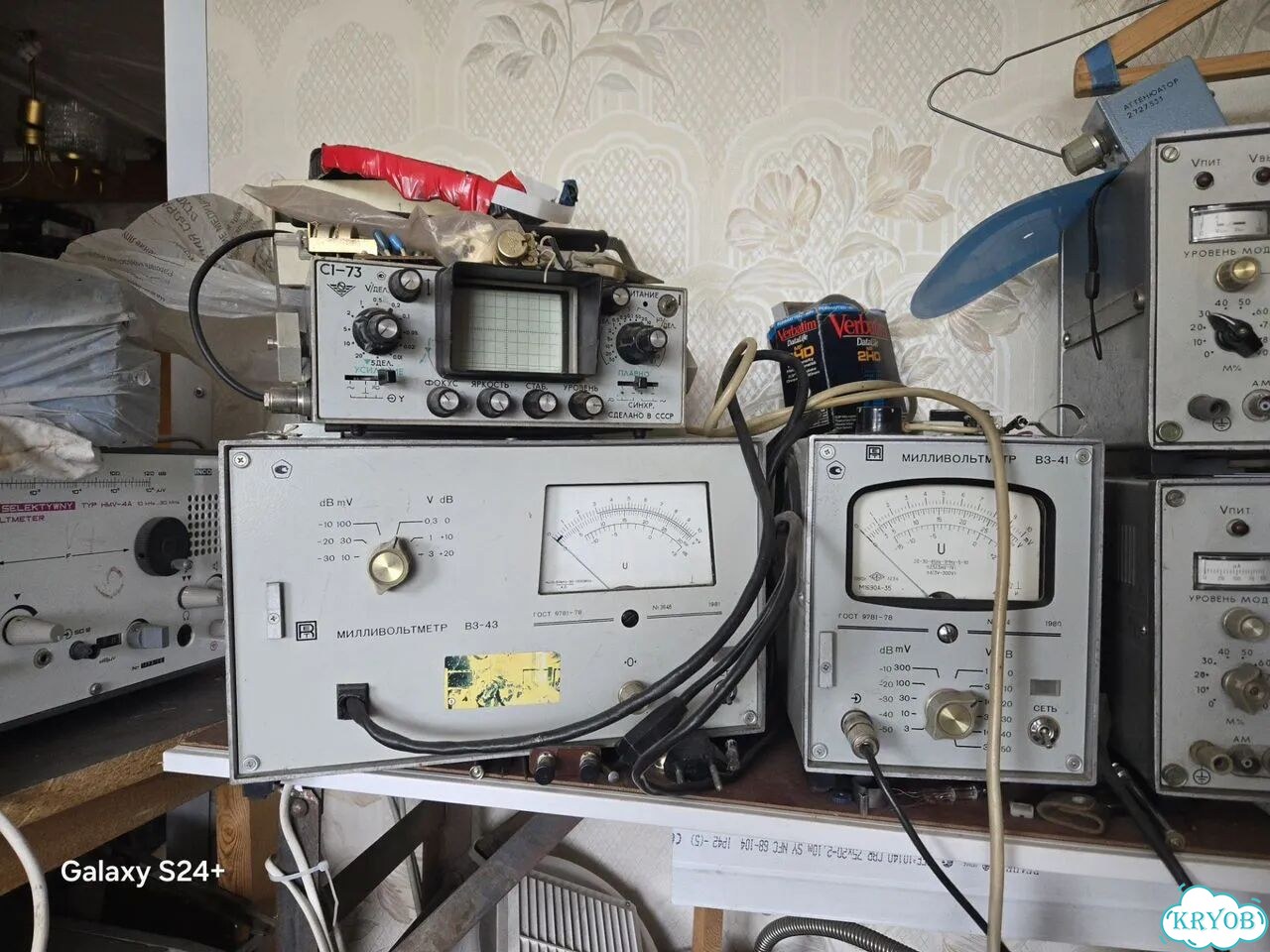 Советские измерительные приборы, аудио фото 2