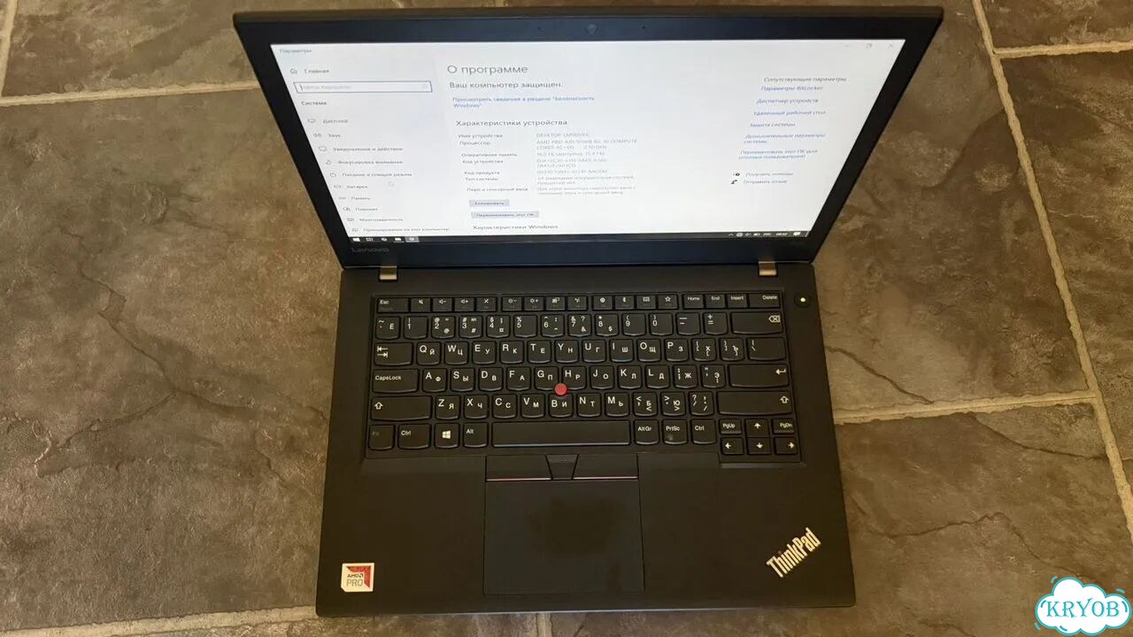 Ноутбук lenovo thinkpad a475 16gb/500gb ssd фото 1