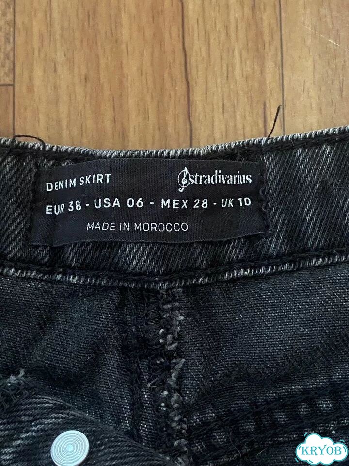 Джинсовая юбка фото 2