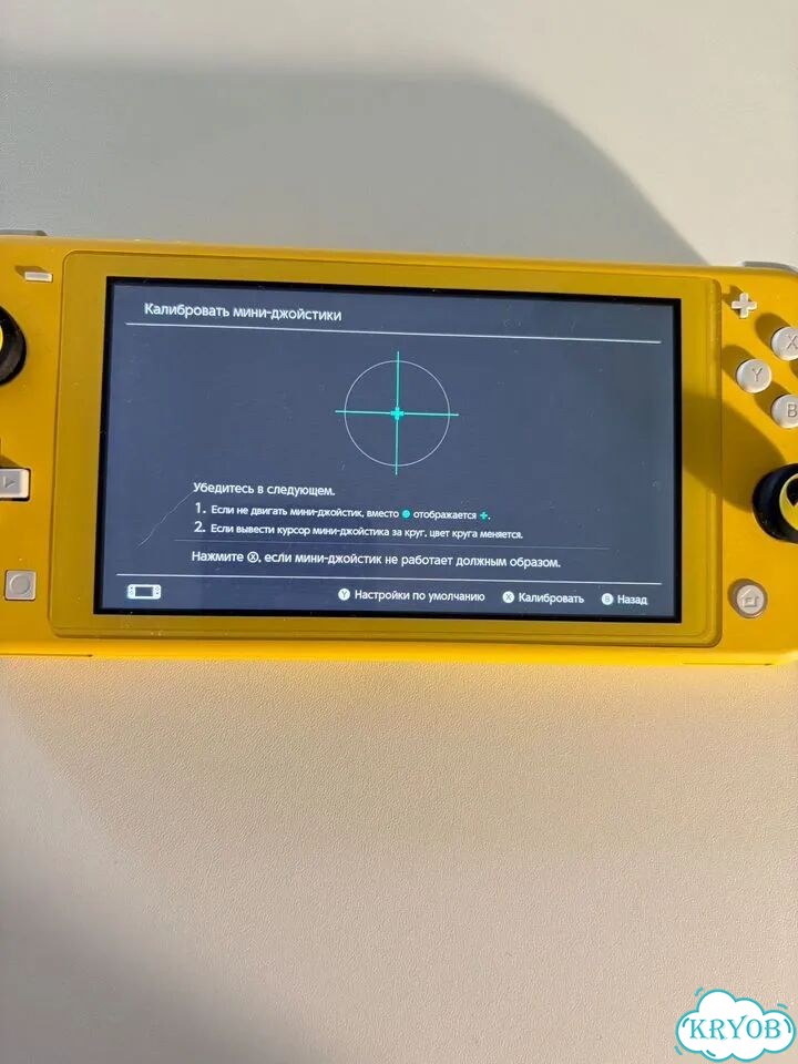 Nintendo switch lite прошитая 512гб фото 4