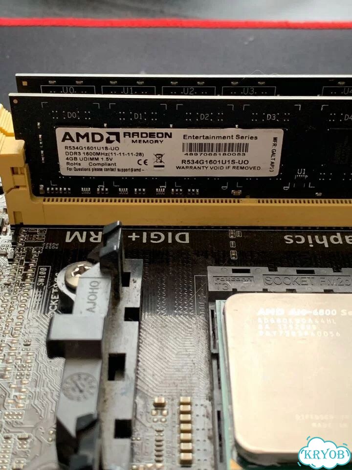 Комплект Asus A58M-K + AMD A10 6800K + 8GB DDR3 фото 4