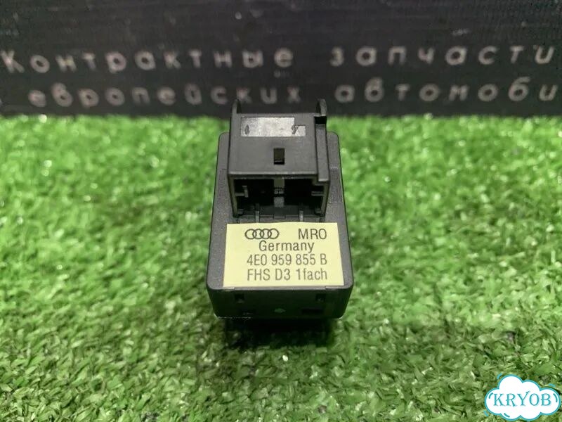 Кнопка стеклоподъемника Audi A8 D3 4.2 FSI BVJ фото 7