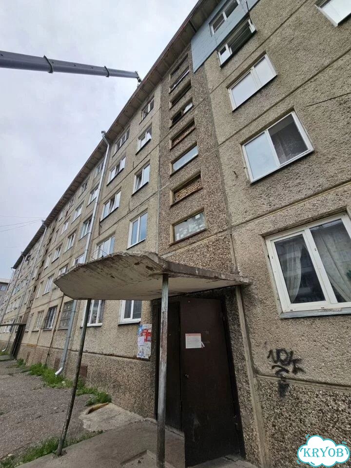 Квартира-студия, 14 м², 4/5 эт. фото 8