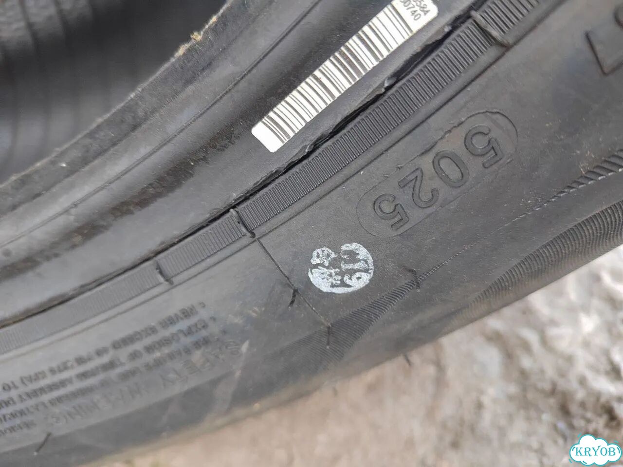 Lanvigator Comfort 2 185/60 R15 фото 2