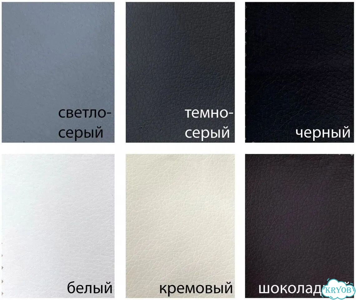 Стул от производителя 2 шт фото 3