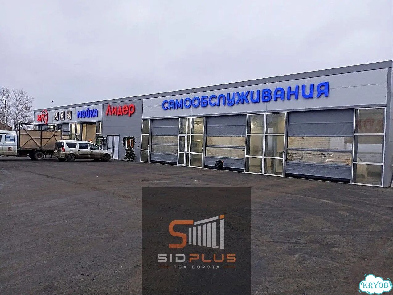 Промышленные ворота фото 4