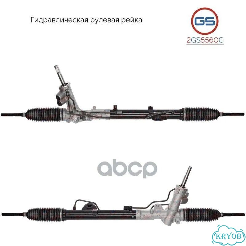 Рейка рулевая Dacia Duster 10, Renault Duster фото 1