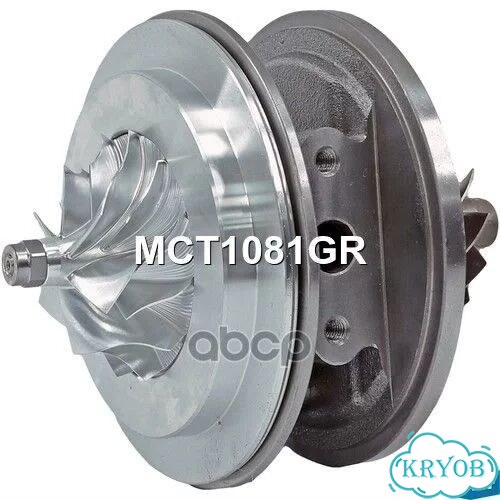MCT1081GR Картридж для турбокомпрессора MCT1081GR фото 1