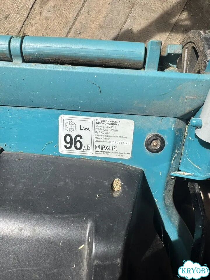 Газонокосилка электрическая makita бу фото 9