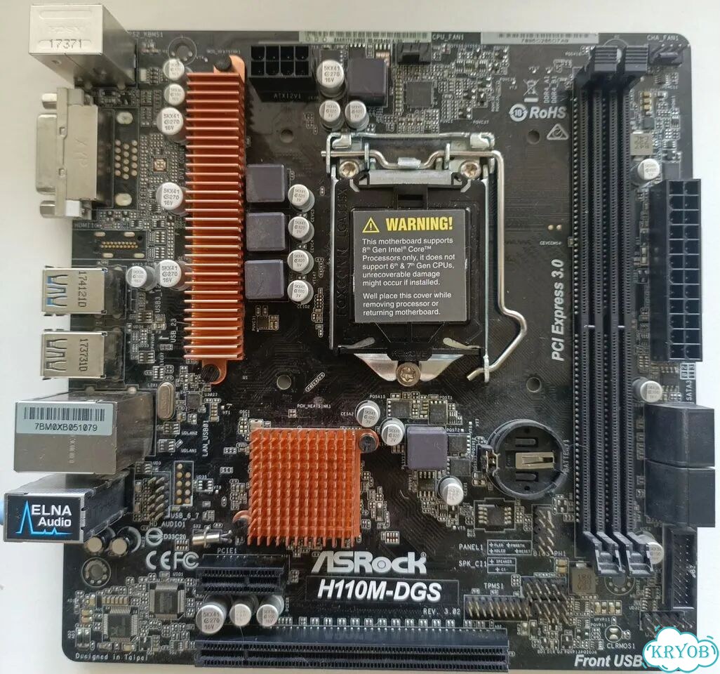 Материнская плата ASRock H110M-DGS LGA1151 фото 1