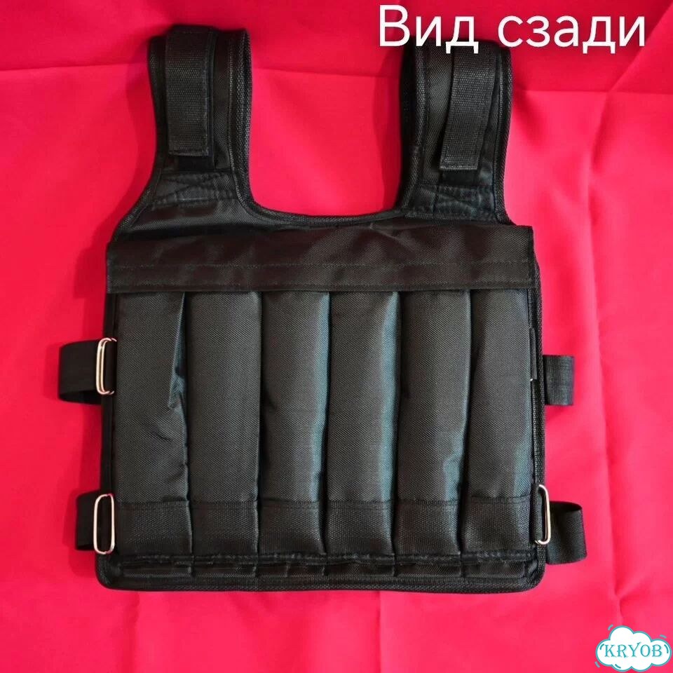 Жилет утяжелитель 20 кг вес с грузом новый фото 7