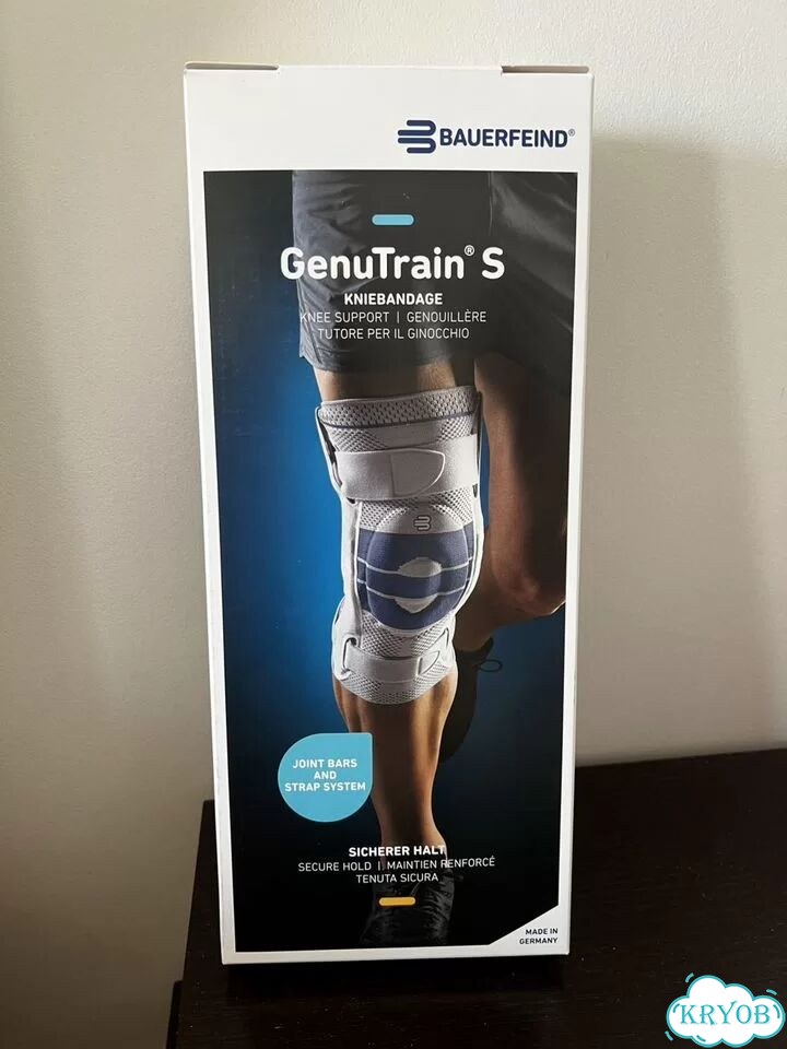 Ортез на коленный сустав GenuTrain S фото 1