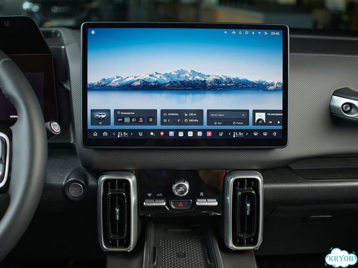 HAVAL Dargo 2.0 AMT, 2026 Новый фото 12