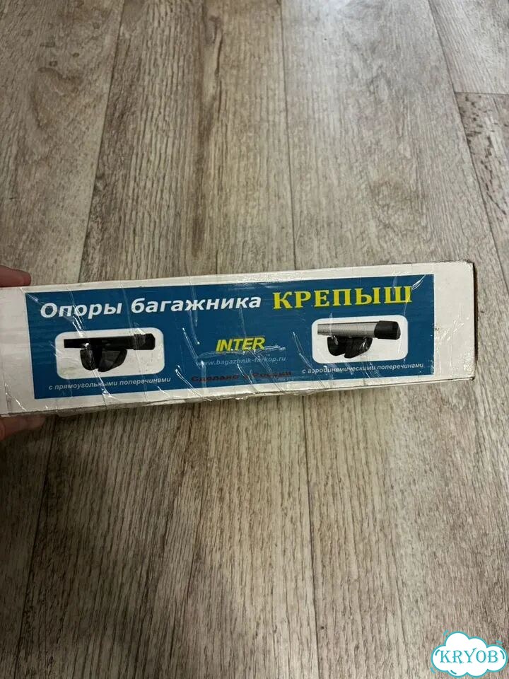 Автомобильный багажник фото 3