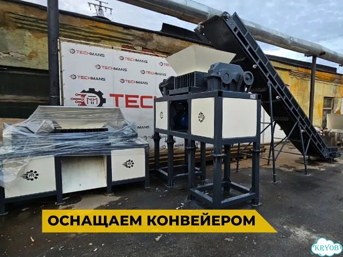 Измельчитель двухвальный 7,5кВт 1,7т/ч фото 5
