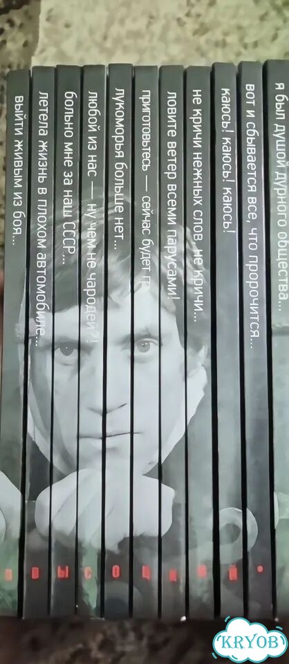 Книги продам фото 2