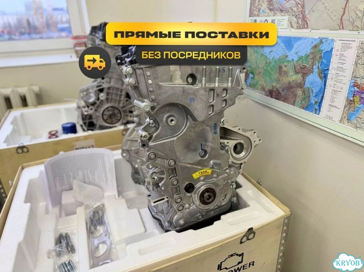 Двигатель g4na 2.0 hyundai i40 доставка фото 4