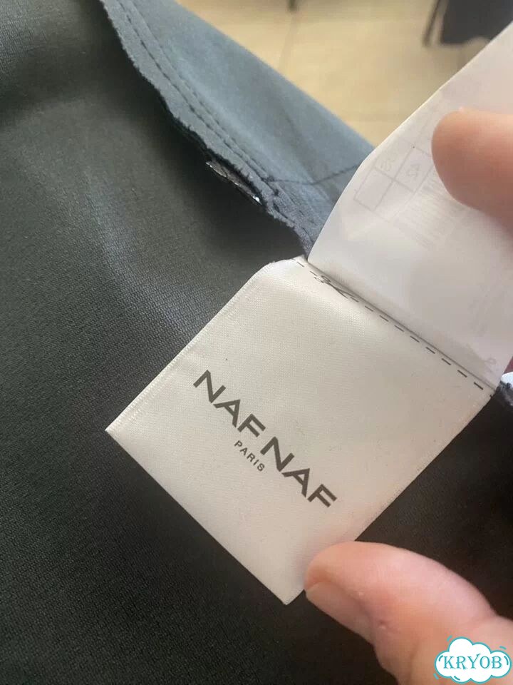 Юбка лакированная Naf naf 36 фото 5