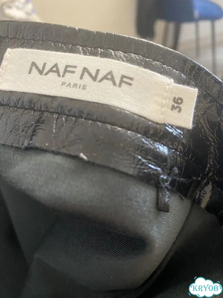 Юбка лакированная Naf naf 36 фото 8