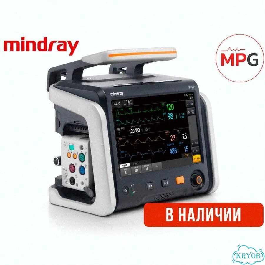 Mindray TV80 — транспортный аппарат ивл фото 1