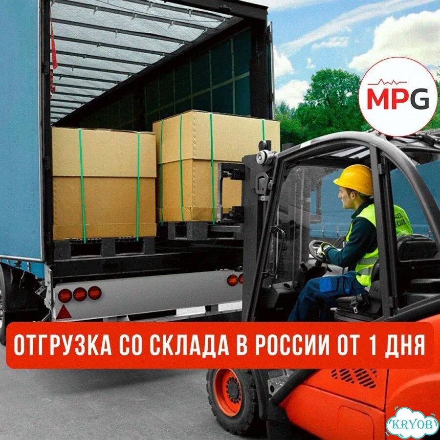 Mindray TV80 — транспортный аппарат ивл фото 6