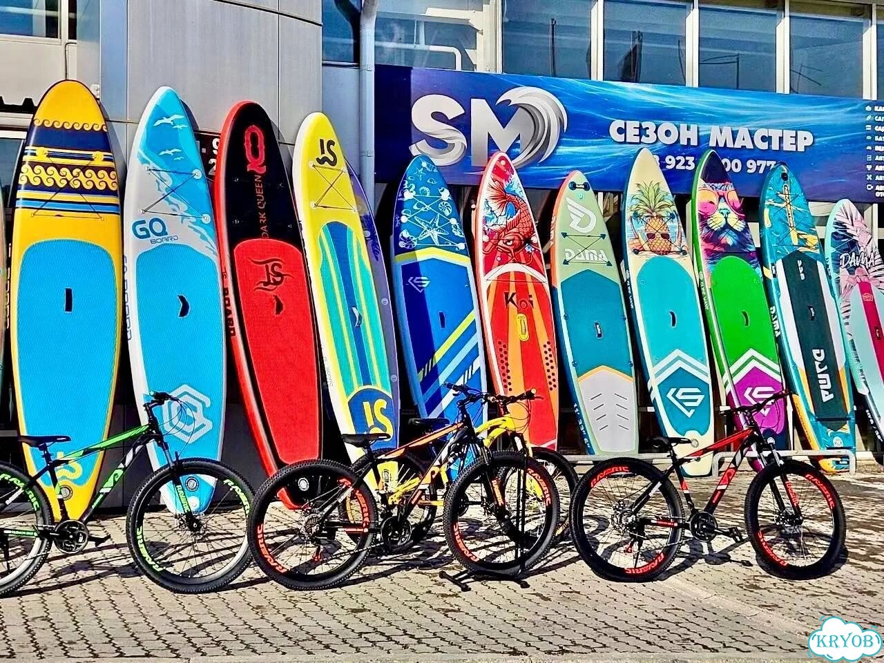 Сапборды в самом большом магазине города 9Мая2А фото 3