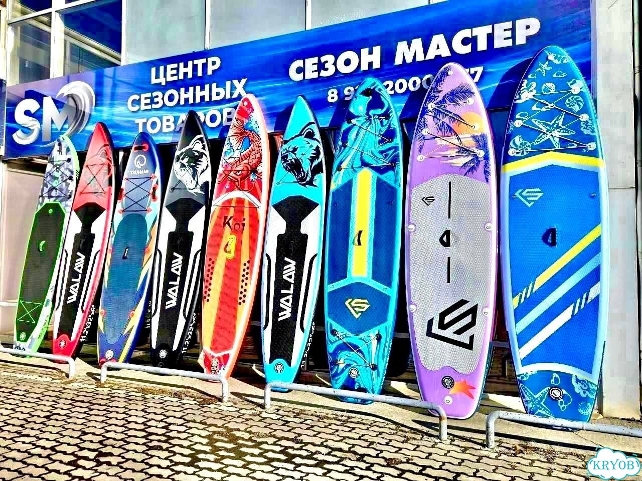 Сапборды в самом большом магазине города 9Мая2А фото 5
