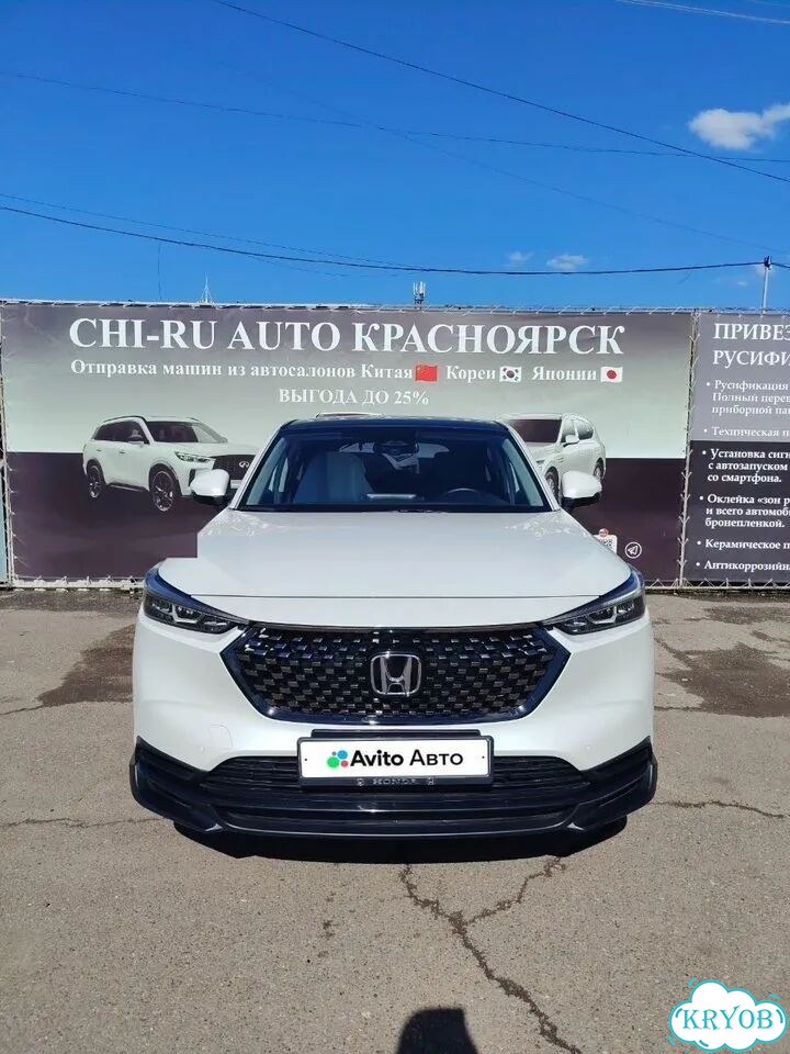Honda XR-V 1.5 CVT, 2024, 5 104 км фото 1