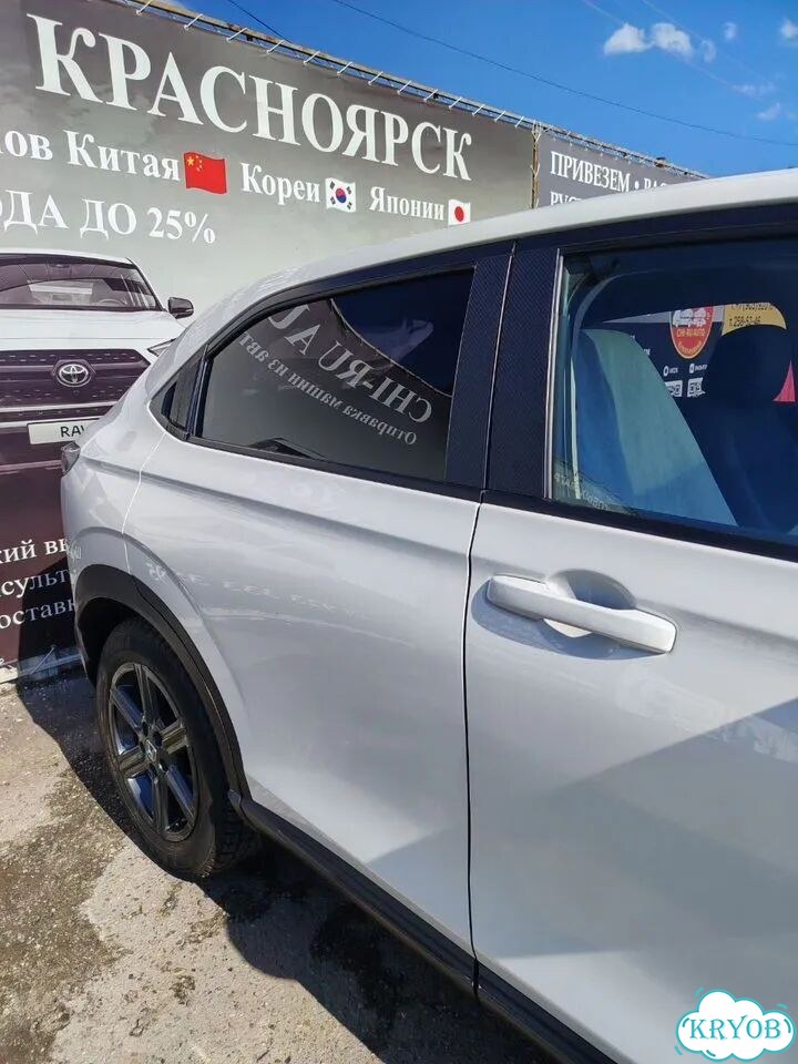 Honda XR-V 1.5 CVT, 2024, 5 104 км фото 4