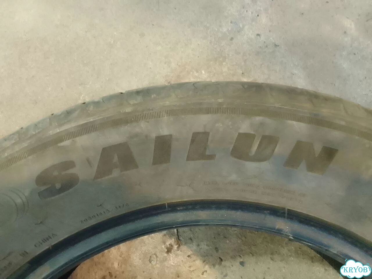 Dunlop Enasave EC204 205/60 R16 фото 5