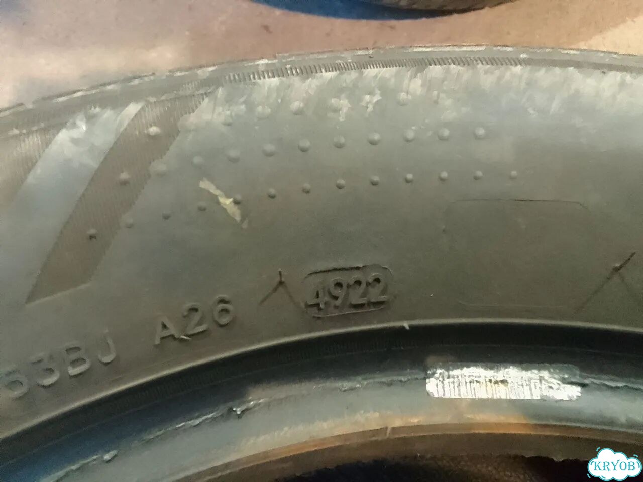 Dunlop Enasave EC204 205/60 R16 фото 8