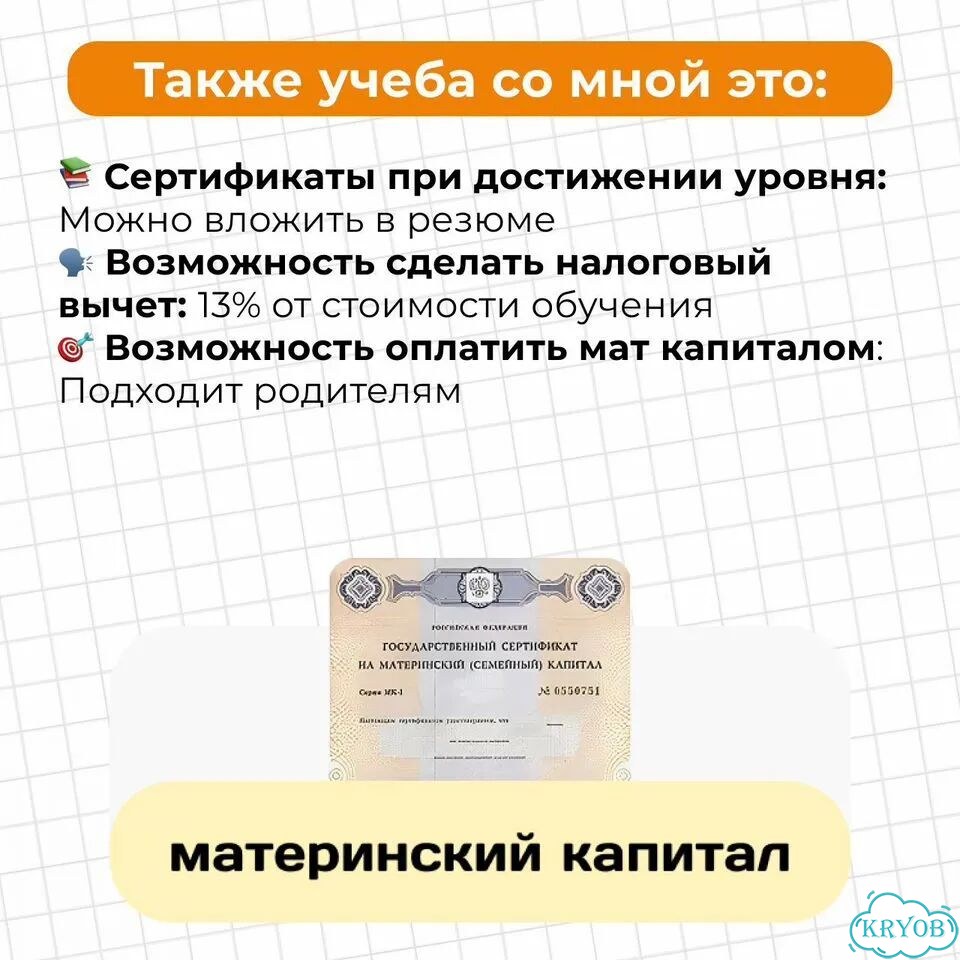 Носитель китайского языка репетитор из Шанхая фото 5