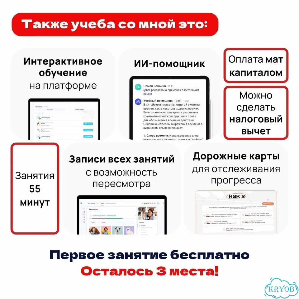 Репетитор английского языка из США носитель фото 4