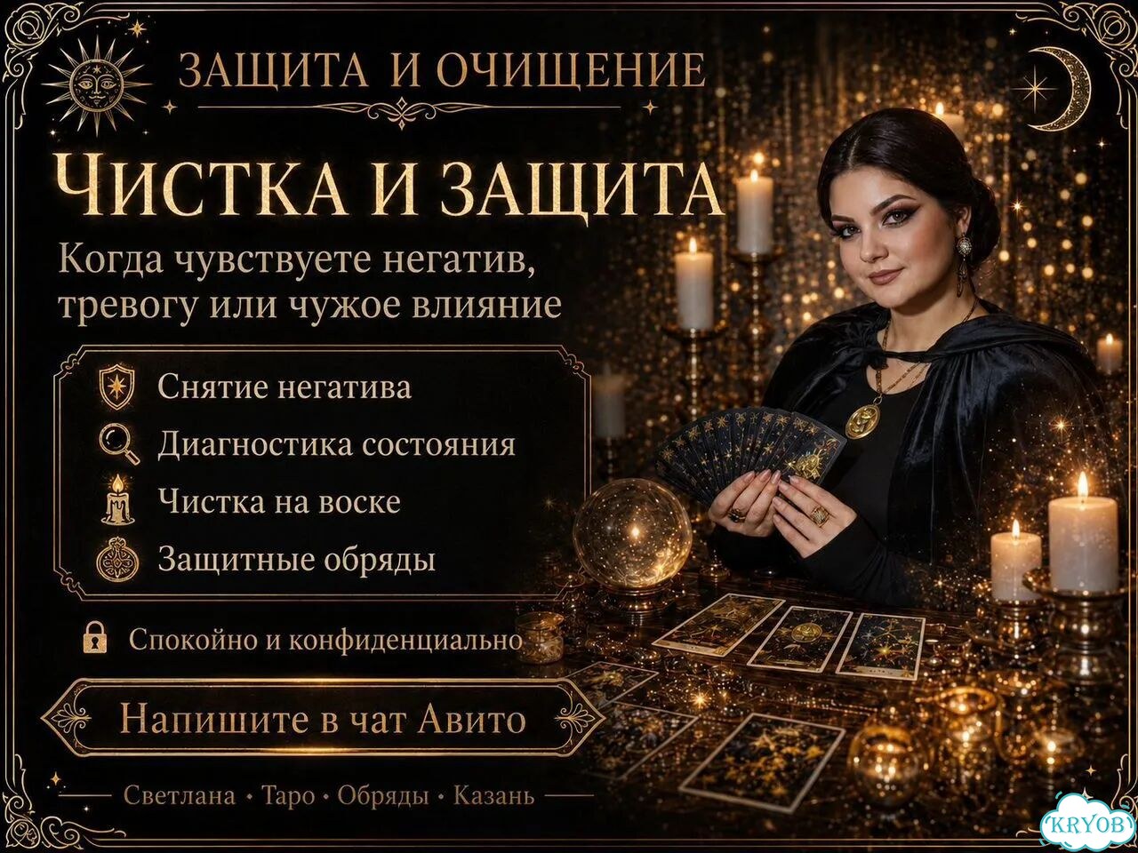Детские машинки игрушки большие фото 3