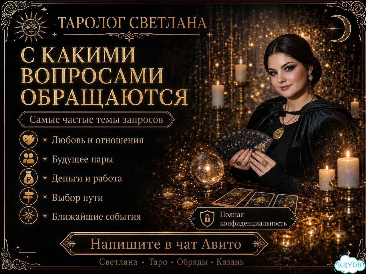 Детские машинки игрушки большие фото 4
