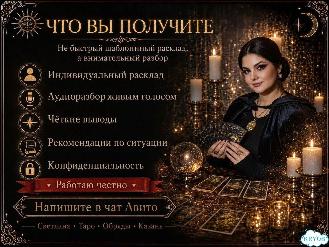 Детские машинки игрушки большие фото 5