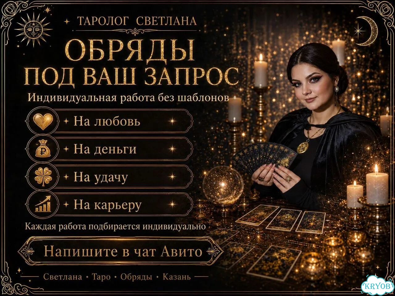 Детские машинки игрушки большие фото 6