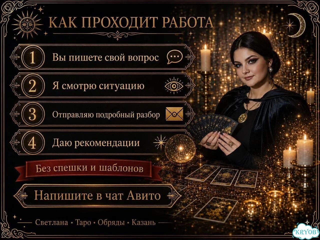 Детские машинки игрушки большие фото 7