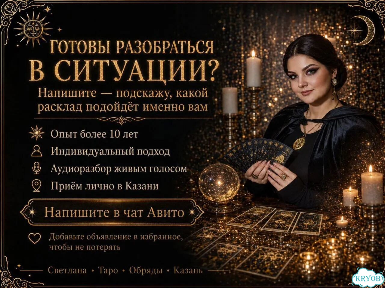 Детские машинки игрушки большие фото 8