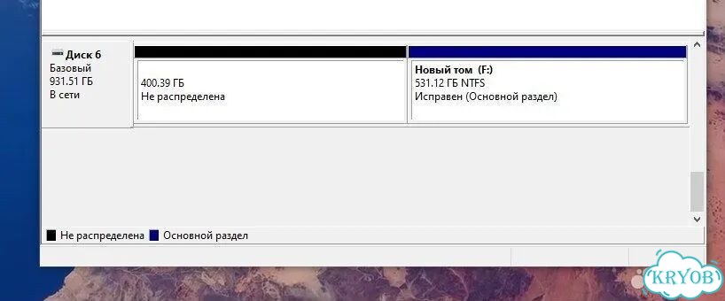 Hdd 1tb wd 3.5 Рабочий фото 3