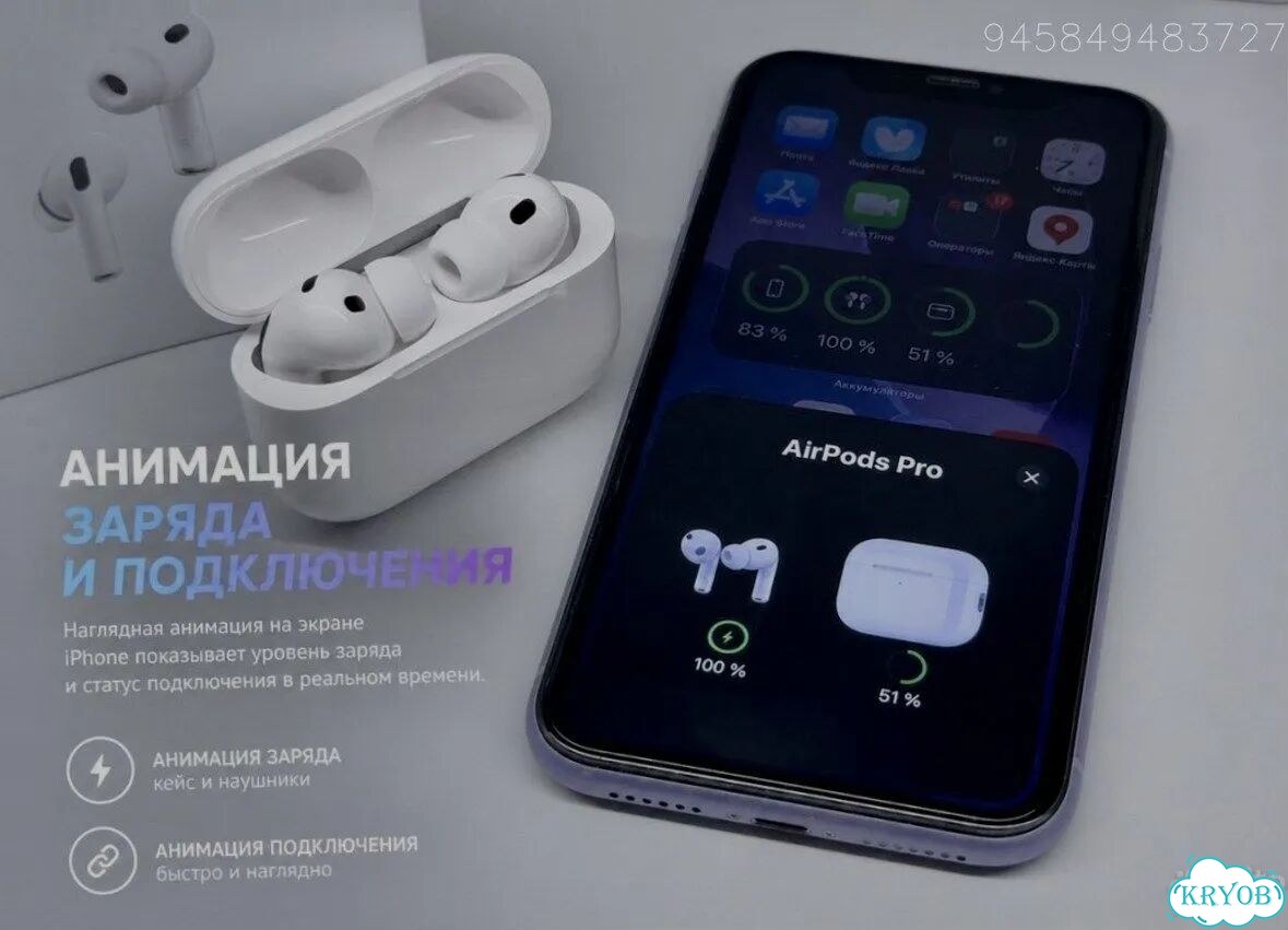AirPods Pro 3 Airoha Original (Максимальная версия) фото 10