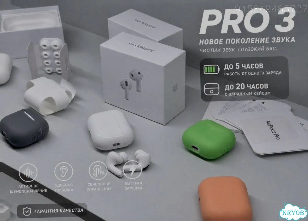 AirPods Pro 3 Airoha Original (Максимальная версия) фото 2