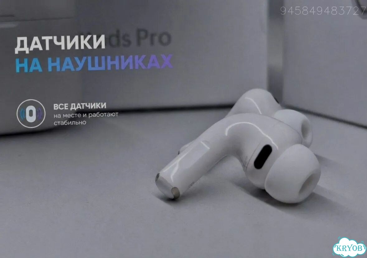 AirPods Pro 3 Airoha Original (Максимальная версия) фото 9
