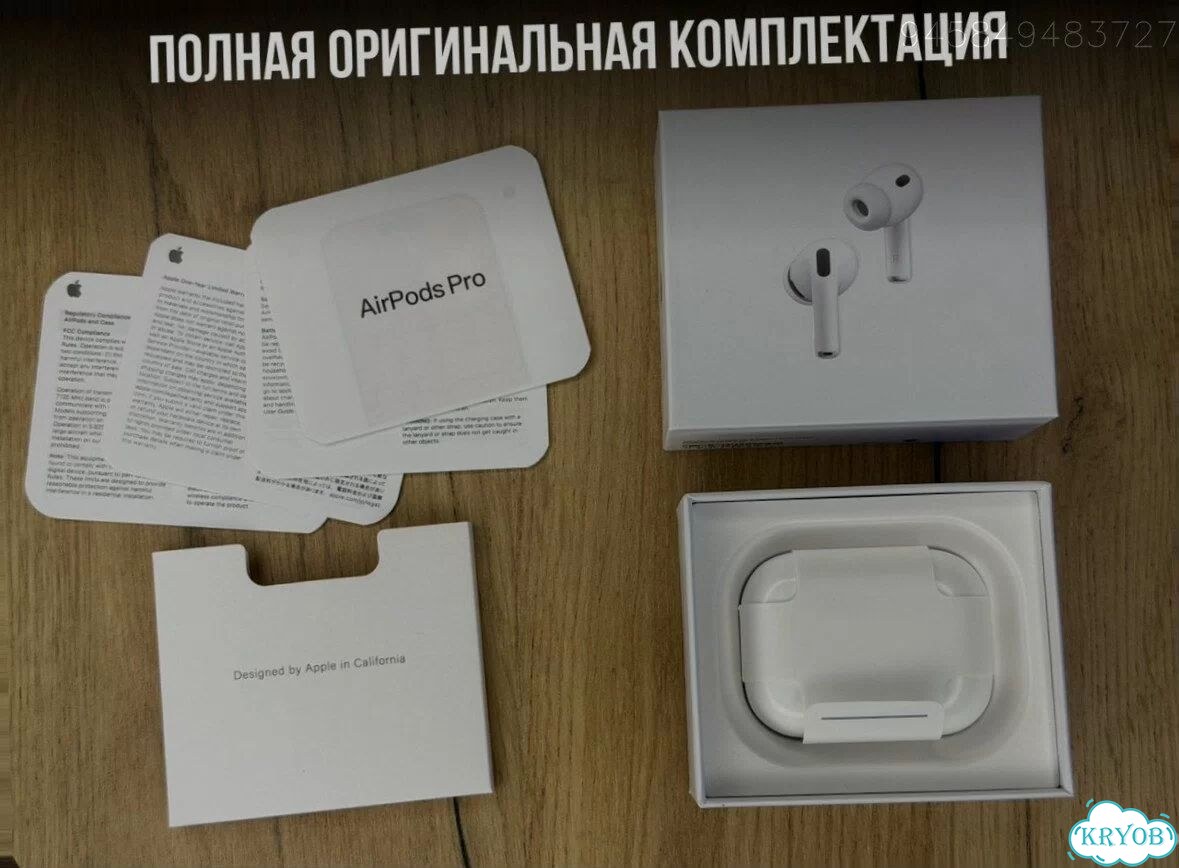 AirPods Pro 3 FCO 3.0+ (Оригинал, Airoha) фото 2