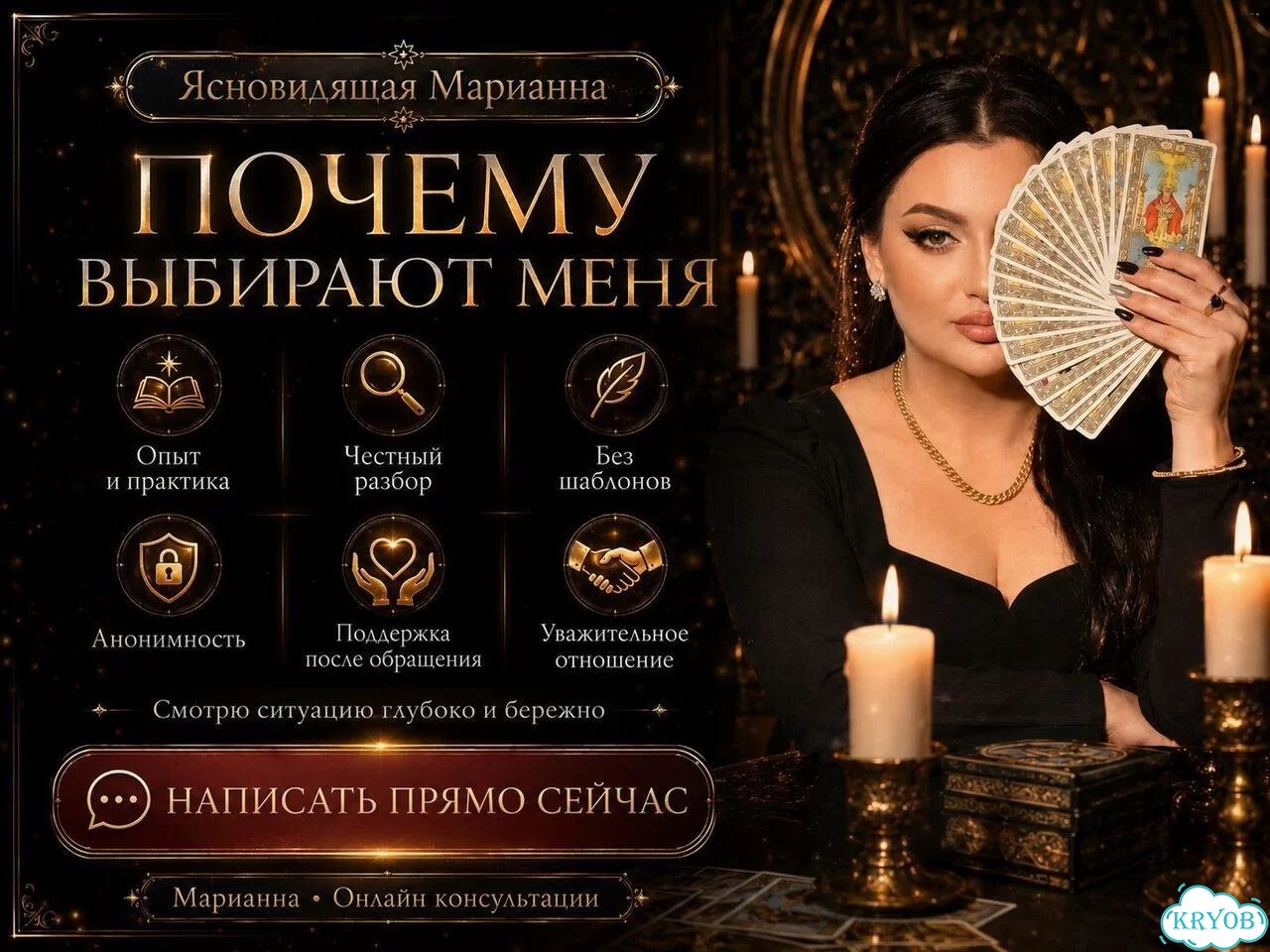 Клубника со своего сада фото 2