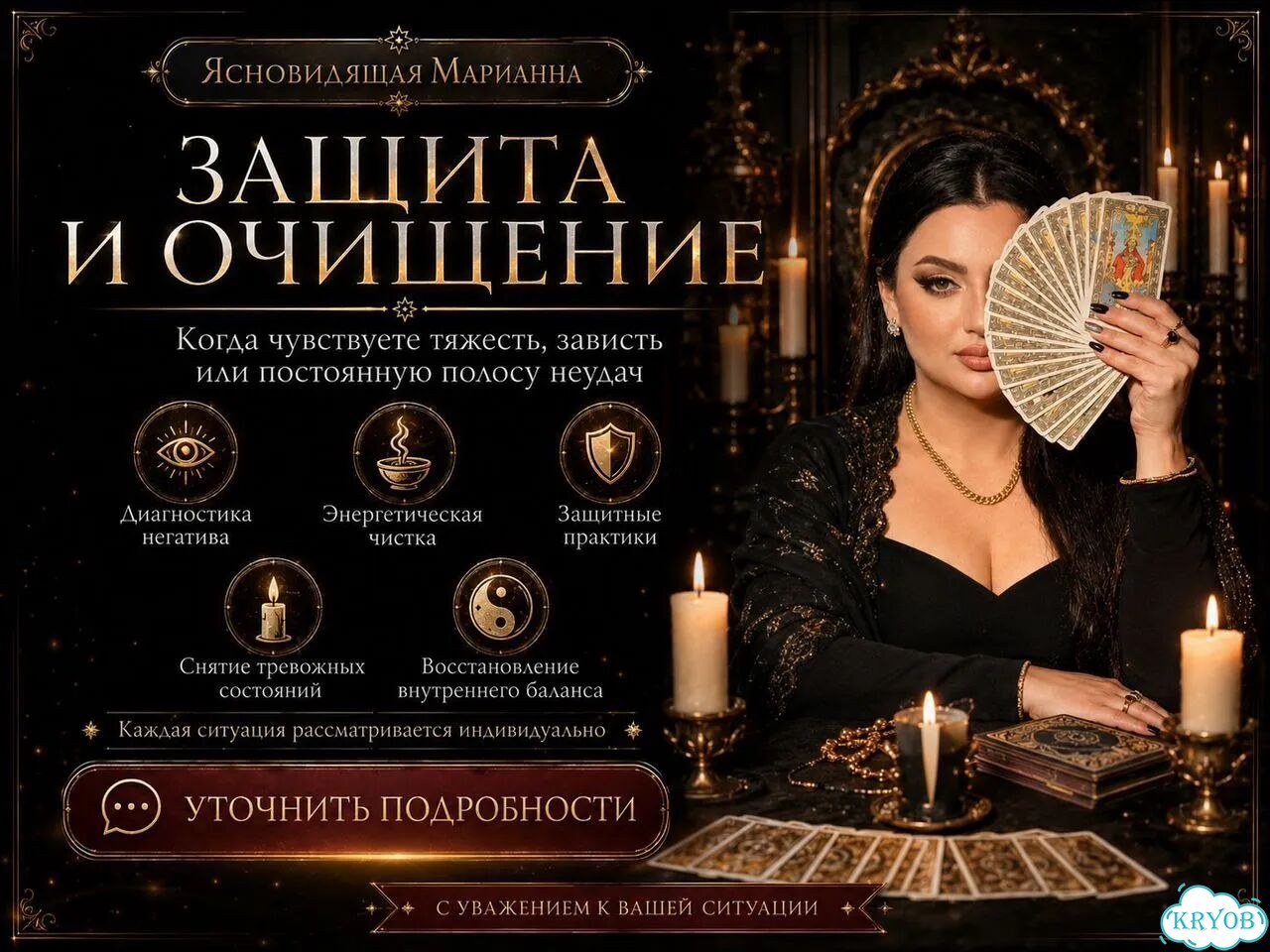 Клубника со своего сада фото 3